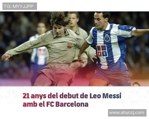 巴萨足球明星的辉煌历程与传奇瞬间回顾