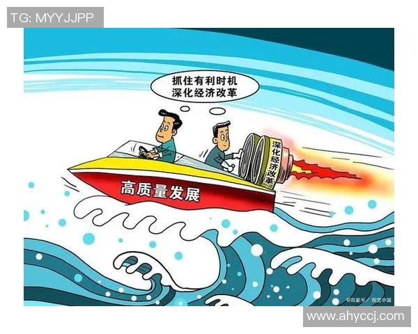 俞长栋：从历史的角度探讨其在中国现代化进程中的重要贡献与影响