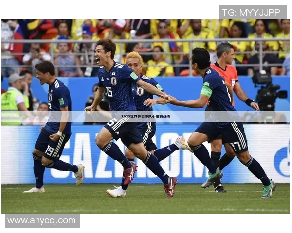 全球足球赛事最新动态与精彩回顾尽在这里一站式了解国际足球盛事