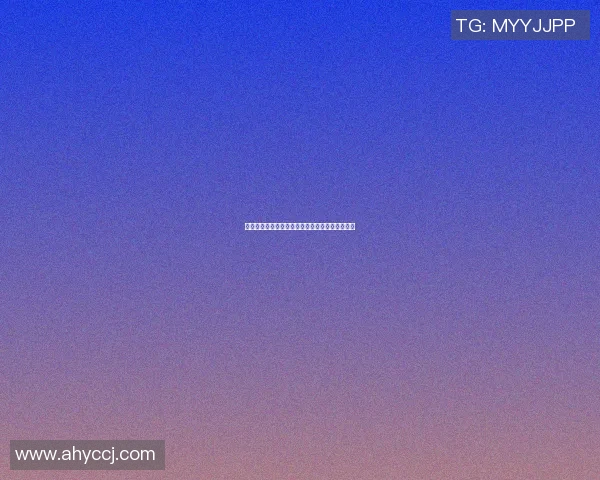 大明星与篮球明星激情对决精彩视频回顾引发热议
